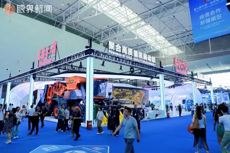 图片 图片