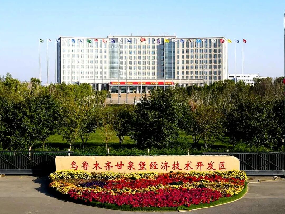 图片 图片
