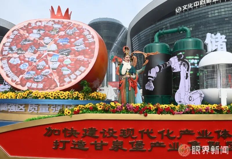 图片 图片